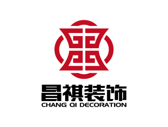 安冬的logo設計