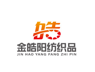 周金進(jìn)的logo設(shè)計