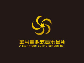 朱紅娟的星月量販式音樂會所logo設計