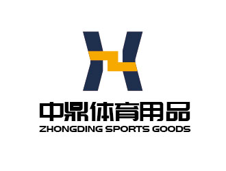 李賀的中鼎體育用品有限公司logo設計