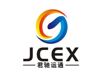 李泉輝的君馳運(yùn)通（英文：JCEX）logo設(shè)計(jì)