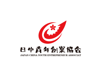 孫金澤的logo設計