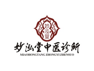 曾翼的logo設計