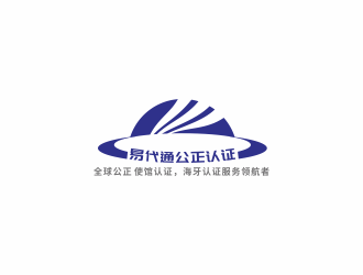 湯儒娟的logo設計