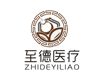 李正東的至德醫療logo設計