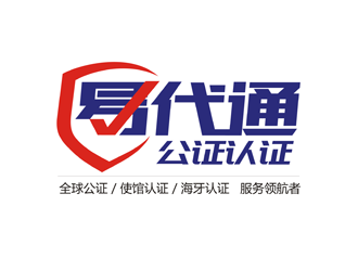 譚家強的logo設計