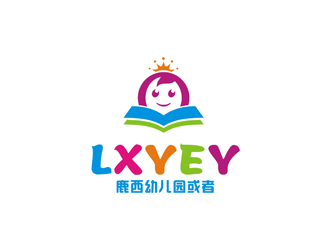 孫永煉的logo設計