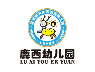 向正軍的logo設計