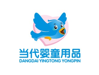 曾翼的logo設計