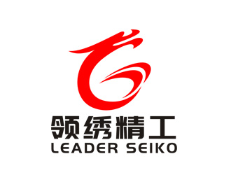 李正東的領(lǐng)繡精工/LEADER SEIKOlogo設(shè)計