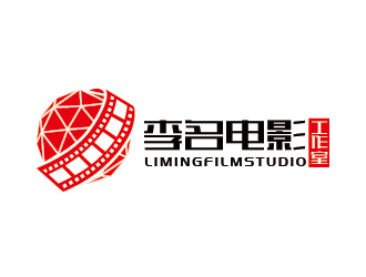 陳曉濱的李名電影工作室（Li Ming Film Studio）標志設計logo設計