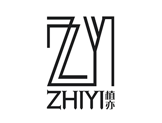 潘樂的植亦zhiyilogo設計