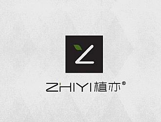 植亦zhiyilogo設(shè)計(jì)