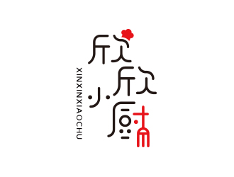 孫金澤的logo設(shè)計