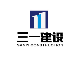 李賀的河南三一建設發展有限公司logo設計