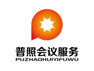 張俊的廈門普照會議服務有限公司logo設(shè)計