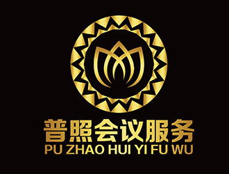 潘樂的廈門普照會議服務有限公司logo設(shè)計