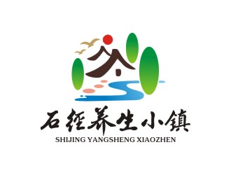 曾翼的石徑養生小鎮山水logologo設計