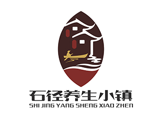 潘樂的石徑養生小鎮山水logologo設計