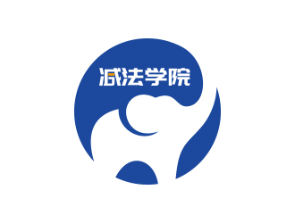 減法學院線下理財培訓企業標志logo設計