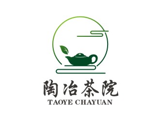 曾翼的陶冶茶院茶業品牌logo設計logo設計