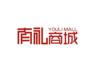 曾翼的logo設計