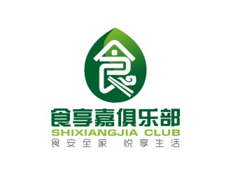 曾翼的logo設計