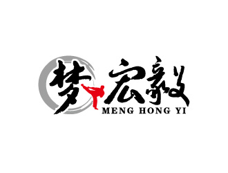 周金進的logo設計