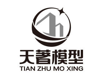 向正軍的logo設計