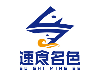 向正軍的logo設(shè)計(jì)