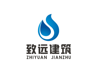 孫永煉的建筑防水工程單色logologo設計