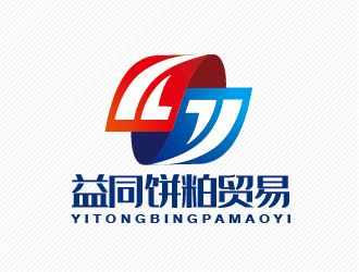 陳曉濱的?？谝嫱炂少Q易有限公司logo設計