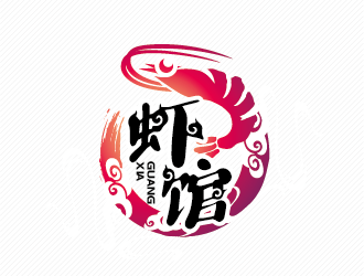 陳曉濱的logo設(shè)計(jì)