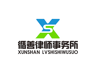 秦曉東的logo設計