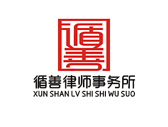 勞志飛的logo設計