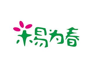 盛銘的logo設計