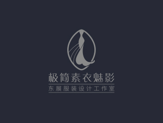 黃安悅的logo設計