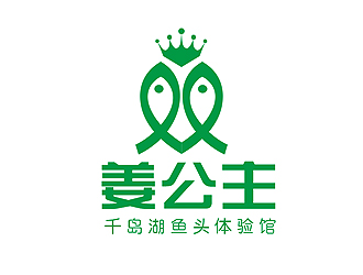 盛銘的logo設計