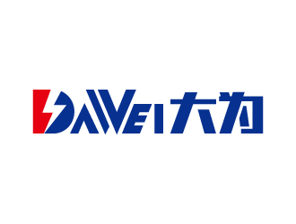 張俊的DaWei字母LOGO設計，酷炫簡潔，有力量感logo設計