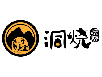 薛永輝的洞燒燒烤人物水墨logologo設(shè)計(jì)