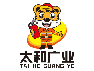 向正軍的logo設計