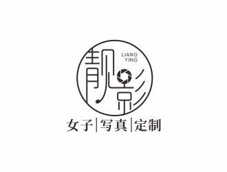 湯儒娟的logo設計