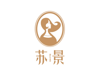 黃安悅的logo設(shè)計