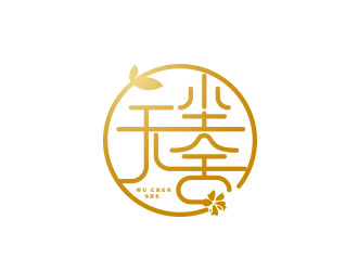 朱紅娟的logo設(shè)計