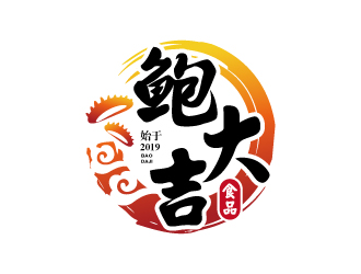 張俊的鮑大吉食品品牌logologo設計