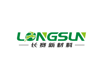 重慶長賽新材料科技有限公司logo設計