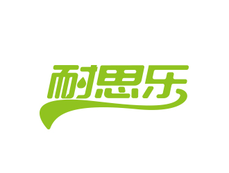 孫金澤的logo設(shè)計