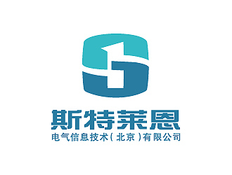 斯特萊恩電氣信息技術(shù)（北京）有限公司logo設計