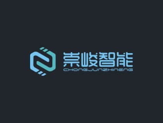 陳國偉的logo設計