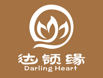 李杰的達領緣（英文：Darling Heart）茶葉商標設計logo設計